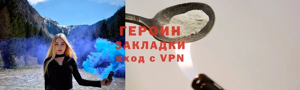 мефедрон VHQ Верхнеуральск