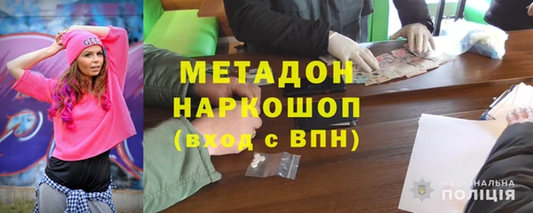 мефедрон VHQ Верхнеуральск